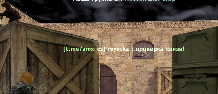 Скриншот интерфейса 2 из 3